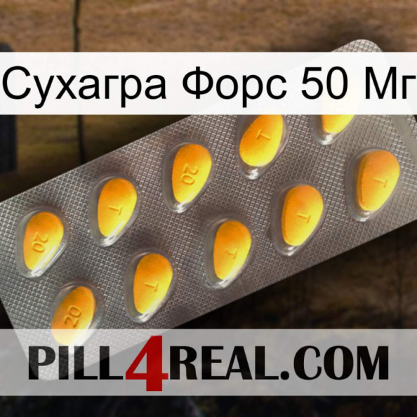 Сухагра Форс 50 Мг cialis1.jpg